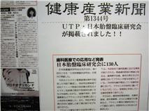 ���N�Y�ƐV��