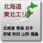 �k�C���E���k�G���A